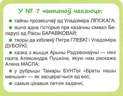 Scan10009 (1).jpg Scan10009 (1).jpg