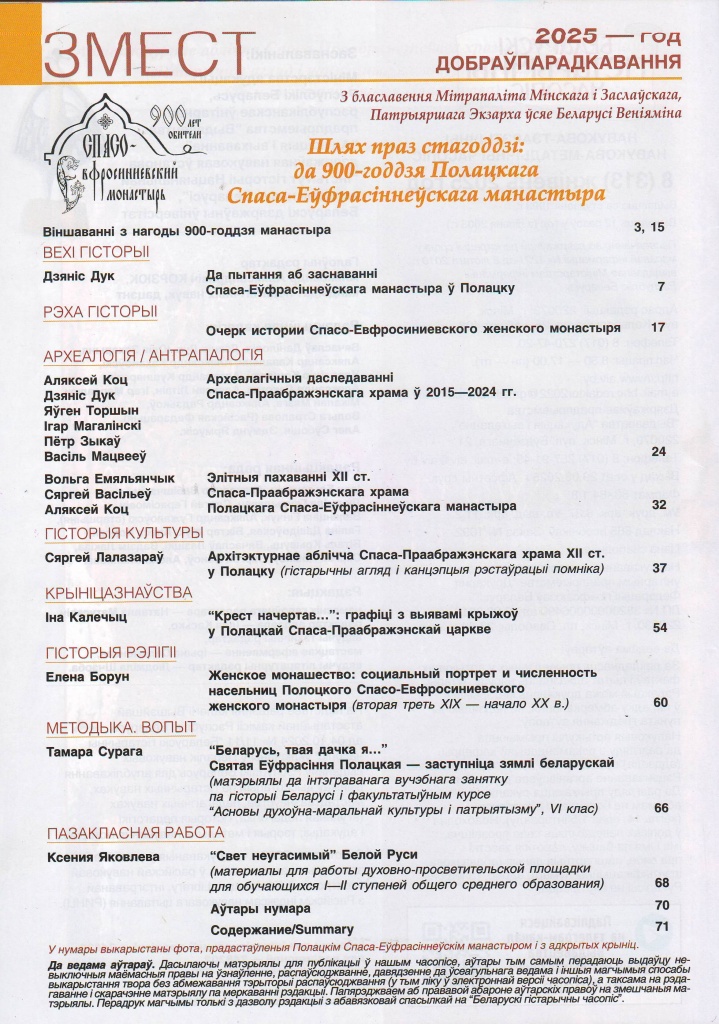 Scan10004.jpg Scan10004.jpg