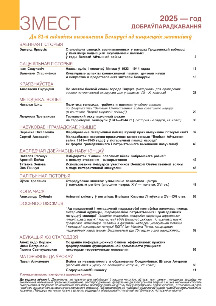 b510ihpiwwe1b8877m0g8xn041o1uzpi (1)_page-0002.jpg b510ihpiwwe1b8877m0g8xn041o1uzpi (1)_page-0002.jpg