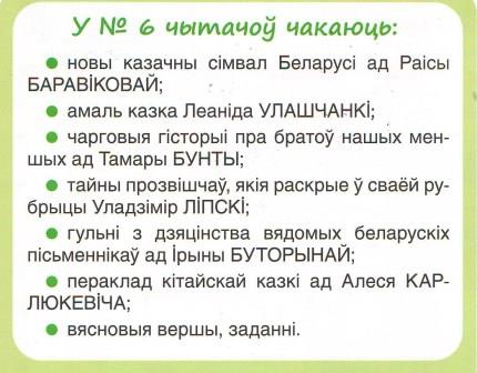 Scan10007 (1).jpg Scan10007 (1).jpg