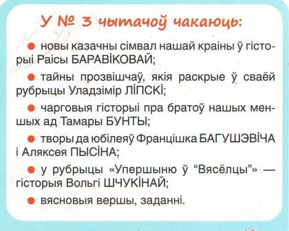 Scan10001 (1).jpg Scan10001 (1).jpg