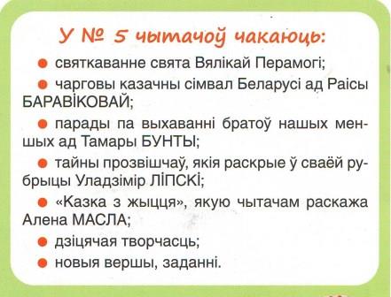 Scan10005 (1).jpg Scan10005 (1).jpg